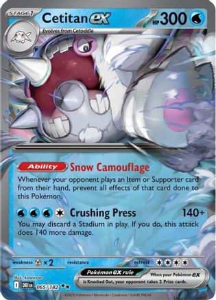 Cetitan ex (065/182) [SV10 Destined Rivals] (Holofoil)