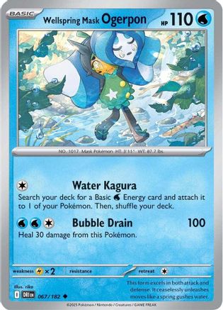 Wellspring Mask Ogerpon (067) [SV10 Destined Rivals] (Reverse Holofoil)