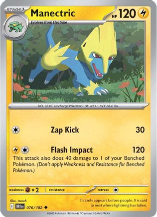 Manectric (076) [SV10 Destined Rivals] (Reverse Holofoil)