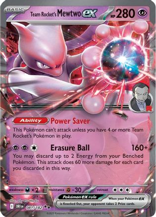 Team Rocket's Mewtwo ex (081/182) [SV10 Destined Rivals] (Holofoil)