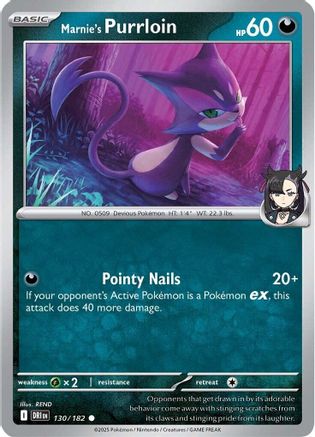 Marnie's Purrloin ( 130) [SV10 Destined Rivals] (Reverse Holofoil)