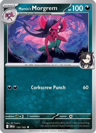 Marnie's Morgrem ( 135) [SV10 Destined Rivals] (Reverse Holofoil)