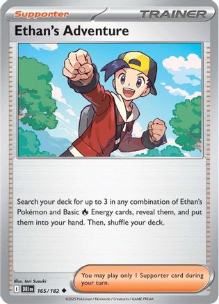 Ethan's Adventure ( 165/182) [SV10 Destined Rivals] (Reverse Holofoil)