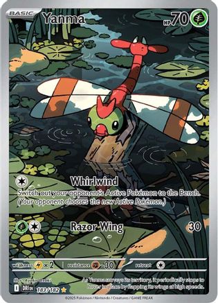 Yanma (183/182) [SV10 Destined Rivals] (Holofoil)