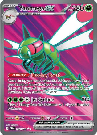 Yanmega ex (206/182) [SV10 Destined Rivals] (Holofoil)