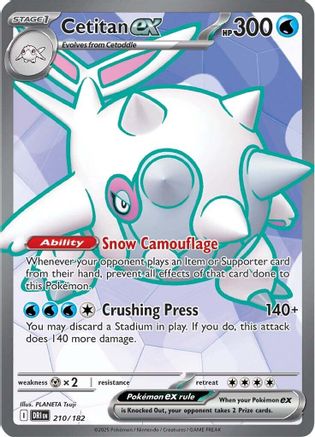Cetitan ex (210/182) [SV10 Destined Rivals] (Holofoil)