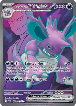 Team Rocket's Nidoking ex (216/182) [SV10 Destined Rivals] (Holofoil)