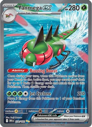 Yanmega ex (228/182) [SV10 Destined Rivals] (Holofoil)