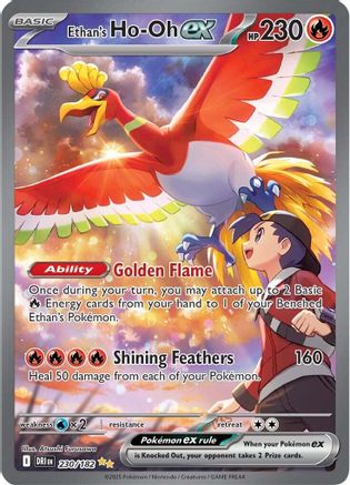 Ethan's Ho ( 230/182) [SV10 Destined Rivals] (Holofoil)