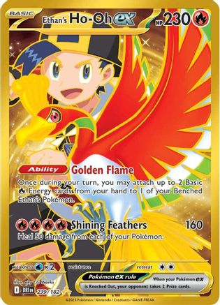 Ethan's Ho-Oh ex (239/182) [SV10 Destined Rivals] (Holofoil)