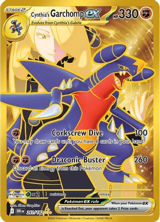 Cynthia's Garchomp ex (241/182) [SV10 Destined Rivals] (Holofoil)