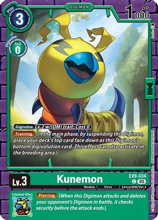 Kunemon  (EX9-034) [Versus Monsters]