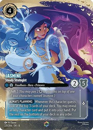 Jasmine - Steady Strategist (Enchanted) (221/204) Reign of Jafar ()