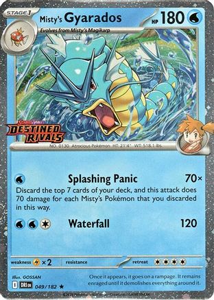 Misty's Gyarados (Destined Rivals Stamp) ( 049) [SV10 Destined Rivals] (Holofoil)