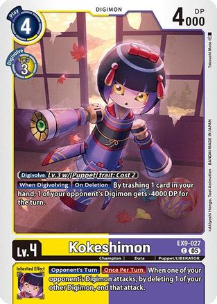 Kokeshimon  (EX9-027) [Versus Monsters]
