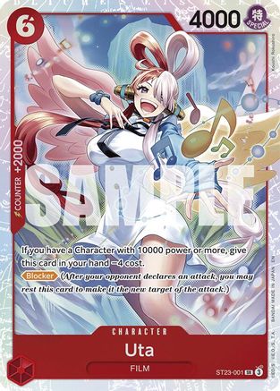 Uta [Starter Deck 23: RED Shanks] Super Rare