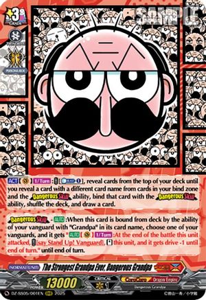 The Strongest Grandpa Ever, Dangerous Grandpa Triple Rare  (DZ-SS05/001EN)