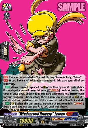 "Wisdom and Bravery", Lemon Triple Rare  (DZ-SS05/007EN)