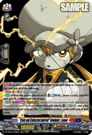 "Calm and Collected Android" Rewinder, Lemon Triple Rare  (DZ-SS05/008EN)