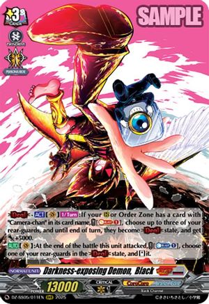 Darkness-exposing Demon,  Black Triple Rare  (DZ-SS05/011EN)