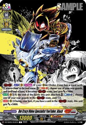 Oni Crazy Video Specialist YooTuber, Black Common  (DZ-SS05/053EN)
