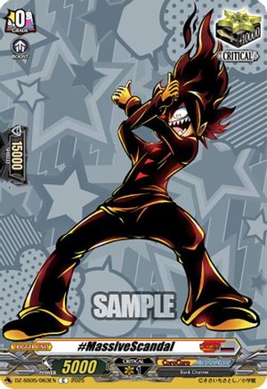 #MassiveScandal Common  (DZ-SS05/063EN)