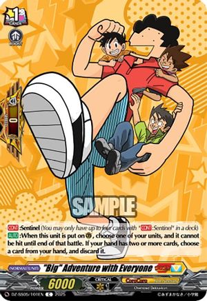 "Big" Adventure with Everyone Common  (DZ-SS05/101EN)