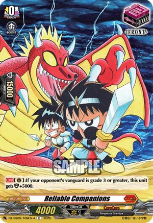 Reliable Companions (A) Common  (DZ-SS05/106EN-A)