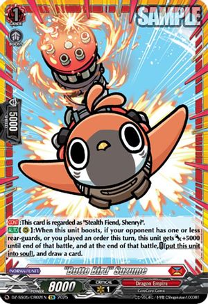 "Butto Bird" Suzume (CR) CR  (DZ-SS05/CR02EN)