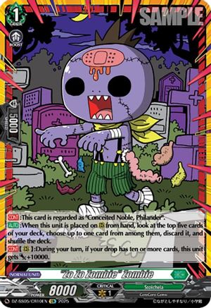 "Zo Zo Zombie" Zombie (CR) CR  (DZ-SS05/CR10EN)