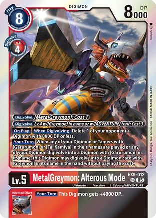 MetalGreymon: Alterous Mode  (EX9-012) [Versus Monsters] Foil
