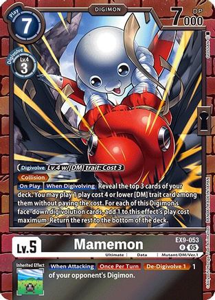 Mamemon  (EX9-053) [Versus Monsters] Foil