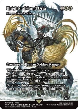 Knights of San d'Oria - Ranger-Captain of Eos (Showcase) [FINAL FANTASY: Through the Ages] Foil Mythic