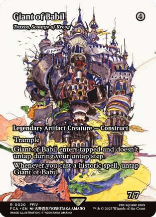 Giant of Babil - Traxos, Scourge of Kroog (Showcase) [FINAL FANTASY: Through the Ages] Rare