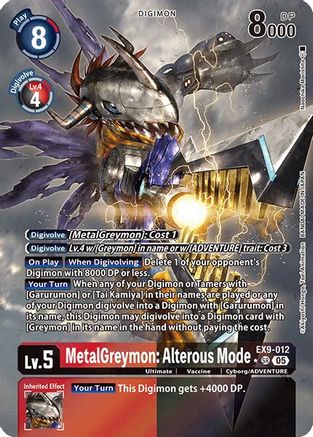 MetalGreymon: Alterous Mode (Alternate Art)  (EX9-012) [Versus Monsters] Foil