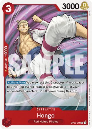 Hongo (Reprint) [Starter Deck 23: RED Shanks] Uncommon