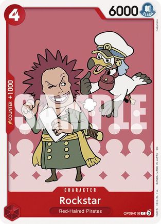 Rockstar (Reprint) [Starter Deck 23: RED Shanks] Common