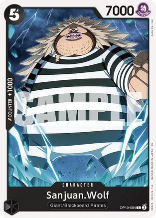Sanjuan.Wolf (Reprint) [Starter Deck 27: BLACK Marshall.D.Teach] Common
