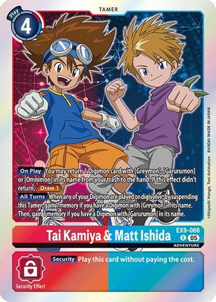 Tai Kamiya & Matt Ishida  (EX9-066) [Versus Monsters] Foil