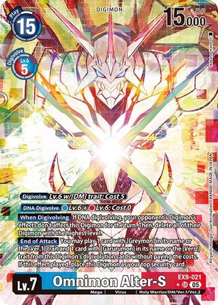 Omnimon Alter-S (Alternate Art)  (EX9-021) [Versus Monsters] Foil