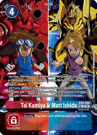 Tai Kamiya & Matt Ishida (Alternate Art)  (EX9-066) [Versus Monsters] Foil