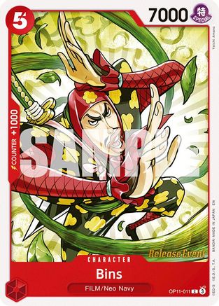 Bins [A Fist of Divine Speed Release Event Cards] Common