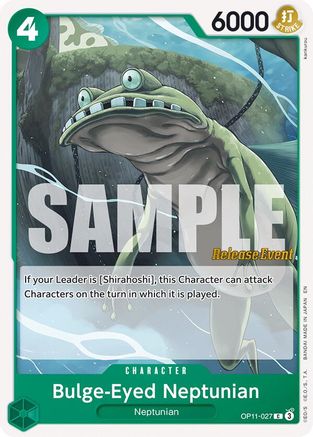Bulge-Eyed Neptunian [A Fist of Divine Speed Release Event Cards] Common