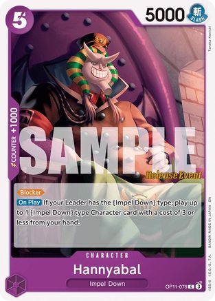 Hannyabal [A Fist of Divine Speed Release Event Cards] Common