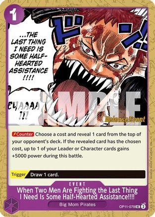When Two Men Are Fighting the Last Thing I Need Is Some Half-Hearted Assistance!!!! [A Fist of Divine Speed Release Event Cards] Uncommon