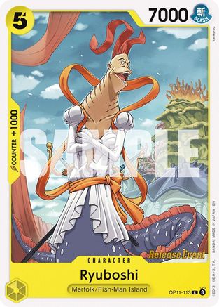 Ryuboshi [A Fist of Divine Speed Release Event Cards] Common