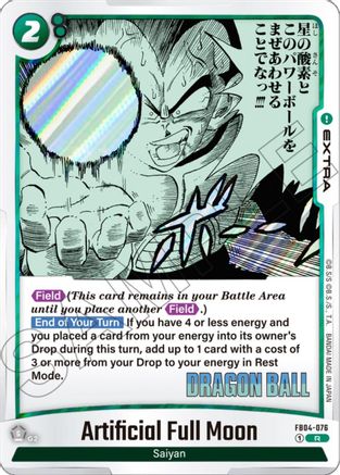 Artificial Full Moon (FB04-076) [Manga Booster 01 Holofoil]