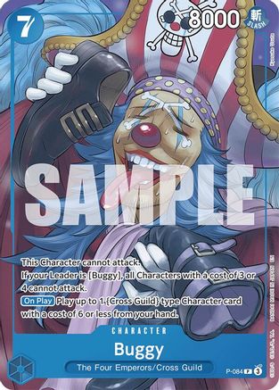 Buggy (Promo Reprint) [Starter Deck 25: BLUE Buggy] Promo