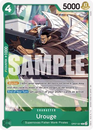 Urouge (Reprint) [Starter Deck 24: GREEN Jewelry Bonney] Rare