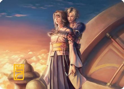 Farewell Art Card (Gold-Stamped Signature) [Art Series: FINAL FANTASY] Special